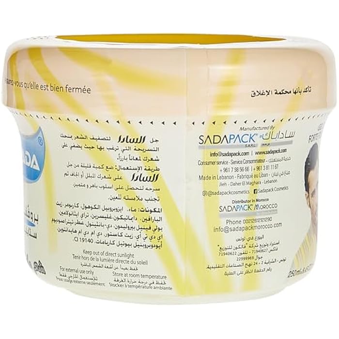 Elsada EL SADA Long Lasting Hair Styling Gel, Yellow, 250 ml - Image 3